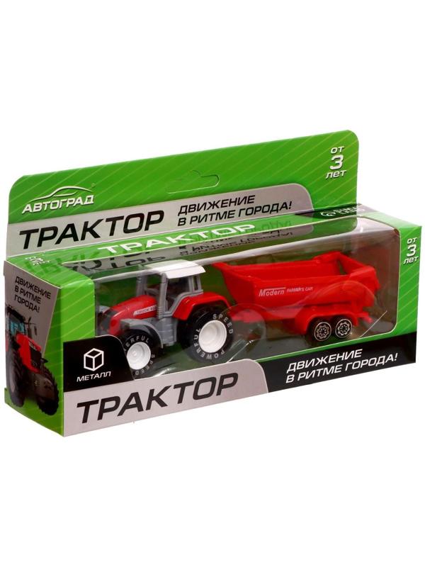 Трактор металлический «Фермер», с прицепом, цвет красный
