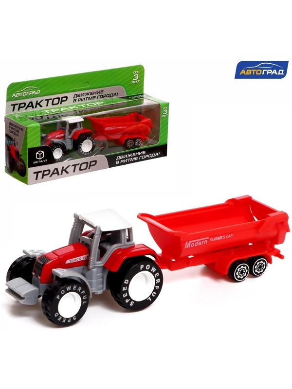 Трактор металлический «Фермер», с прицепом, цвет красный