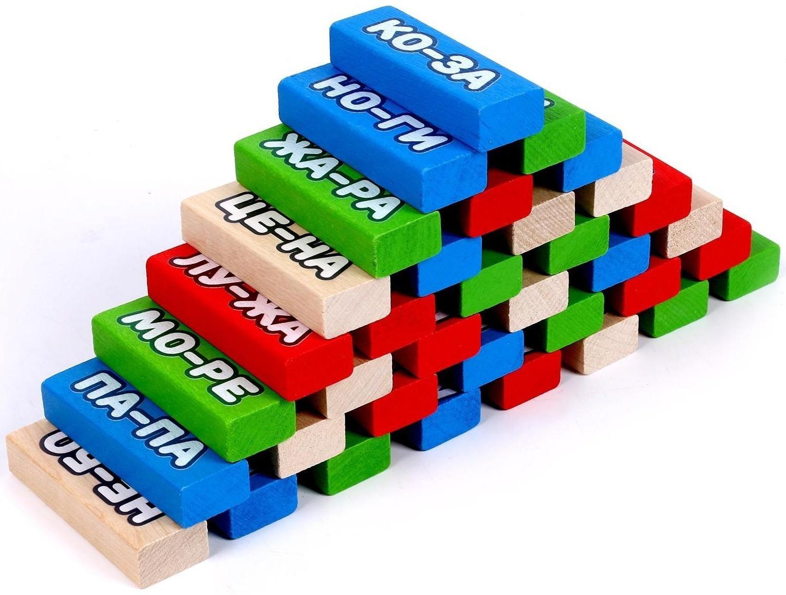 Конструктор «Учимся читать»