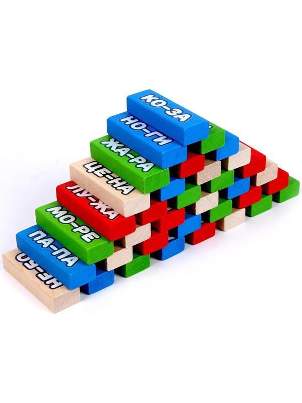 Конструктор «Учимся читать»