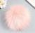 Помпон искусственный мех песец 14 см (цвет 917)