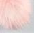 Помпон искусственный мех песец 14 см (цвет 917)