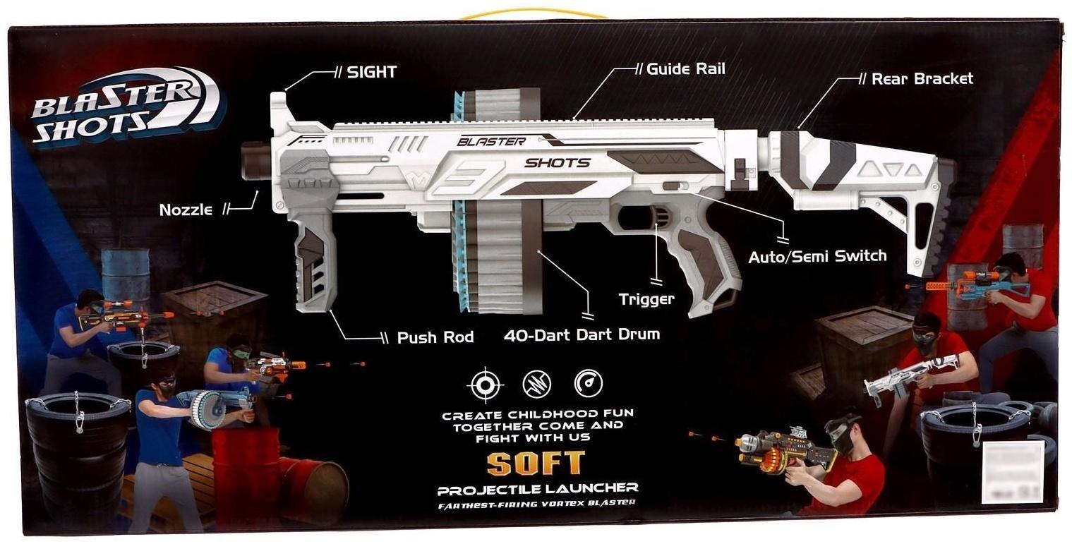 Автоматический бластер «Разрушитель», стреляет мягкими пулями