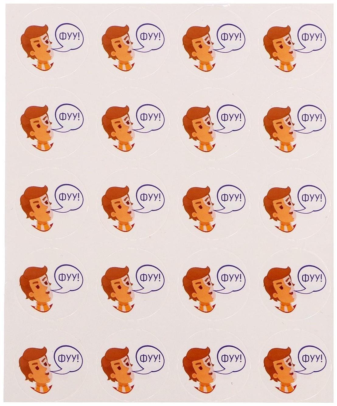 Настольная игра «Баскет лига»