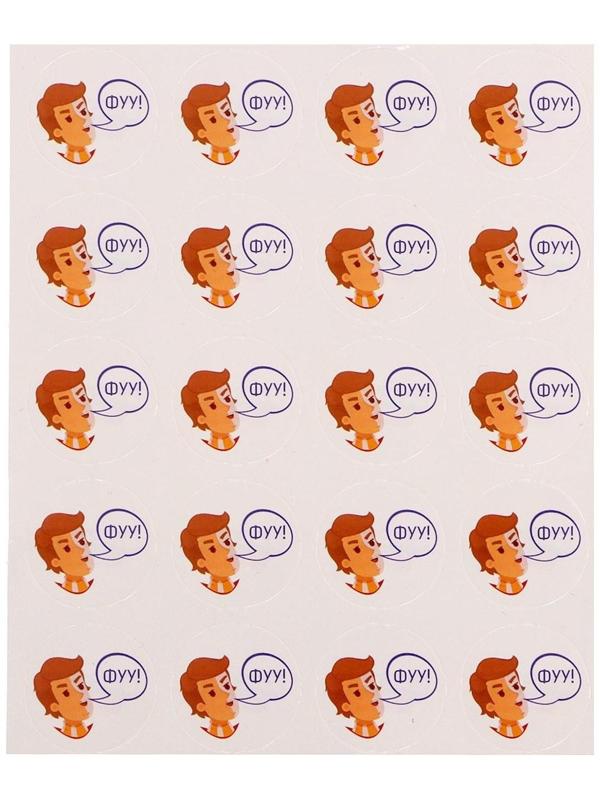 Настольная игра «Баскет лига»