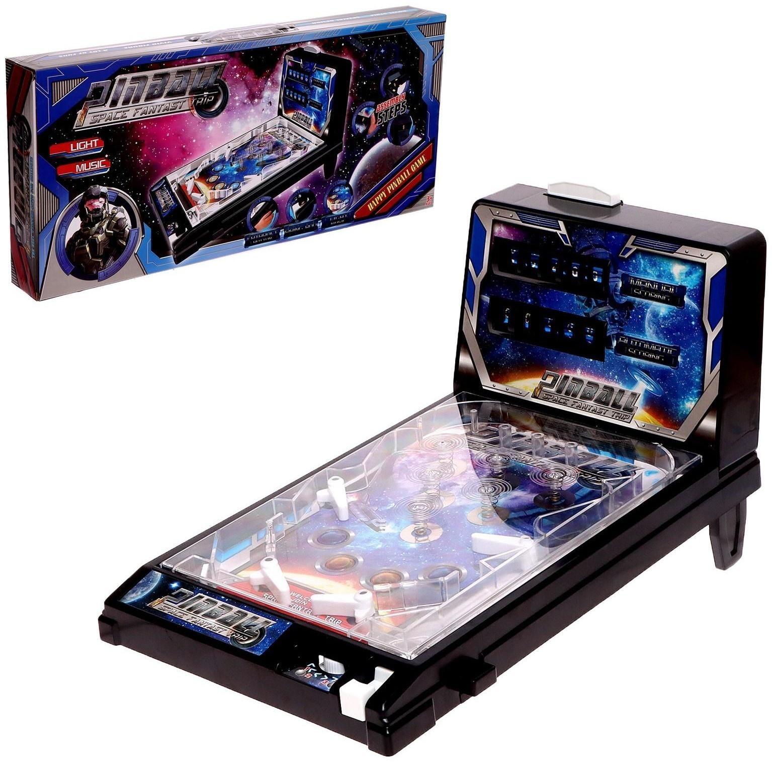 Настольная игра «Космический пинбол»
