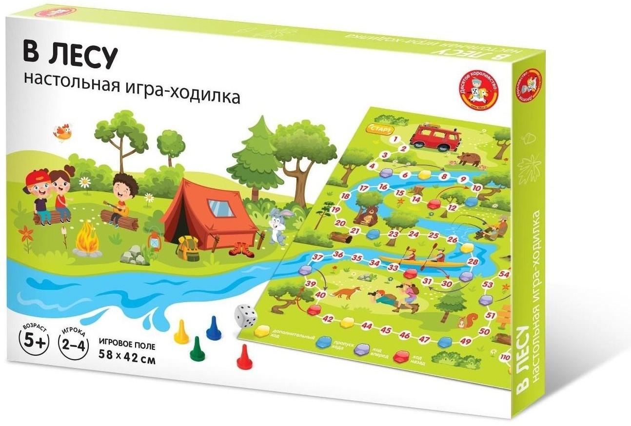 Настольная игра-ходилка «В лесу, 04745