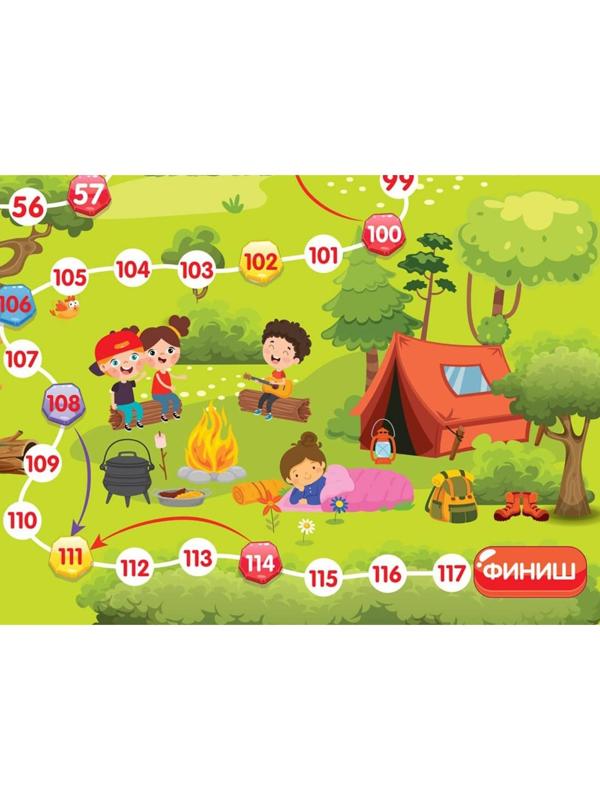 Настольная игра-ходилка «В лесу, 04745