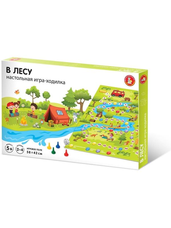 Настольная игра-ходилка «В лесу, 04745