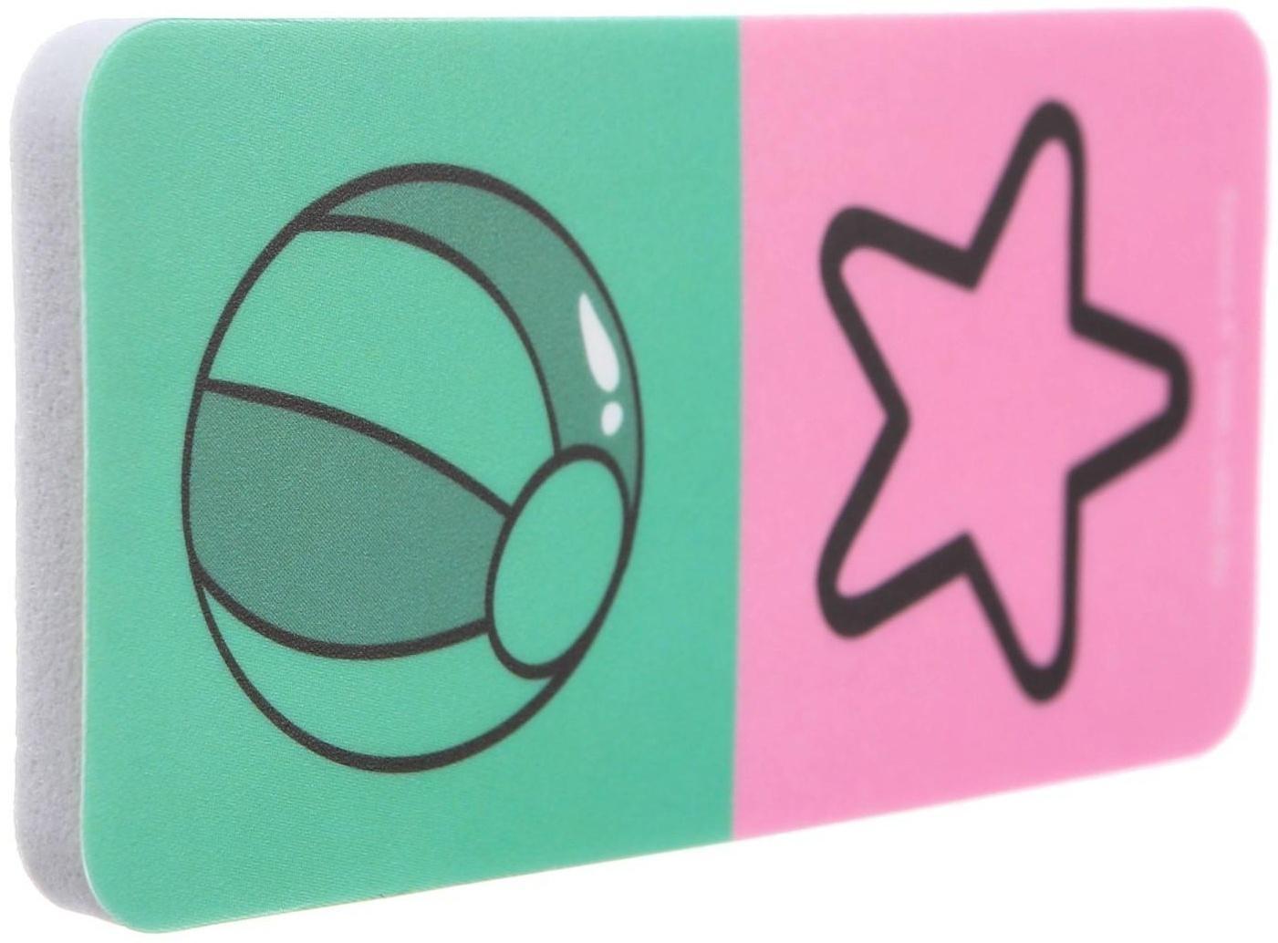 Развивающий набор игрушек для ванны «Домино. Учим цвета и формы», 20 деталей