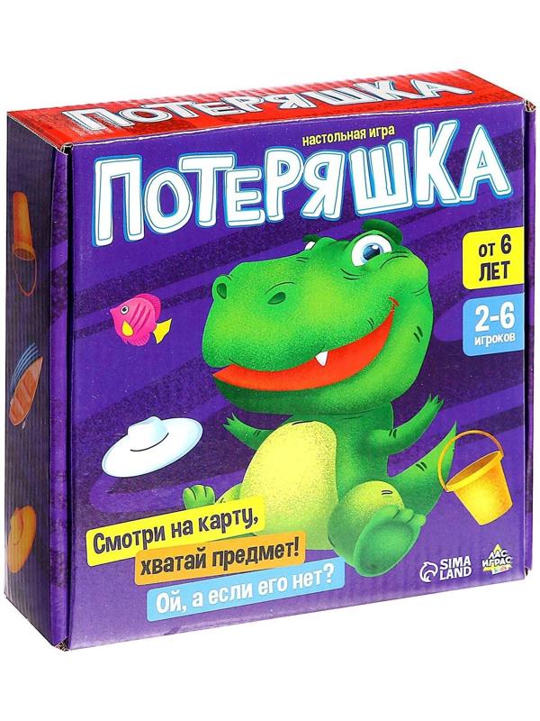 Настольная игра «Потеряшка»