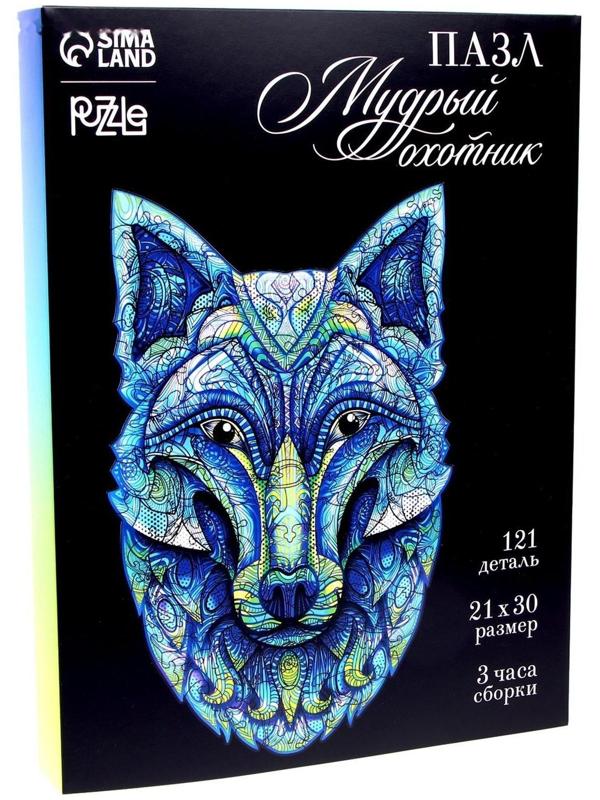 Пазл деревянный фигурный «Мудрый охотник»