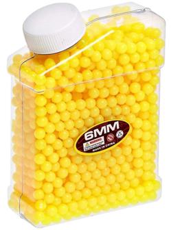 Пульки 6 мм пластиковые, 1500 шт., жёлтые, в банке