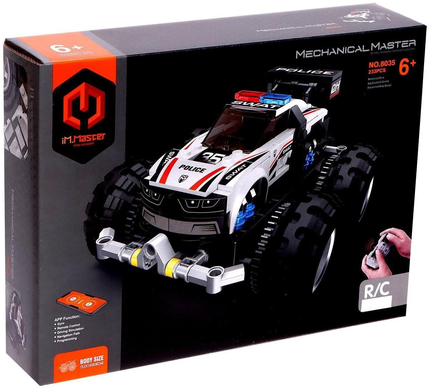 Конструктор радиоуправляемый «Полицейский бигфут», 233 детали