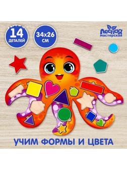 Развивающая игрушка «‎Учим формы и цвета с осьминогом»‎