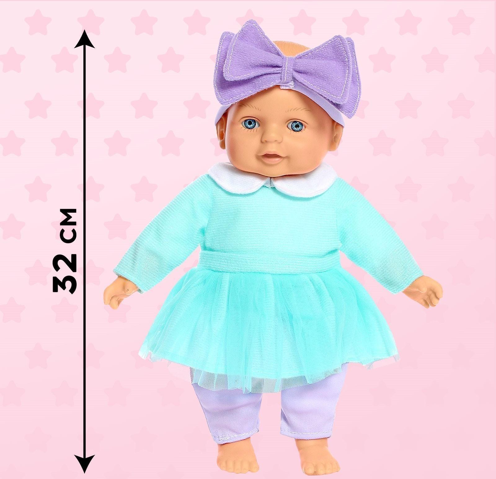 Пупс мягконабивной «Мягкий пупсик», девочка