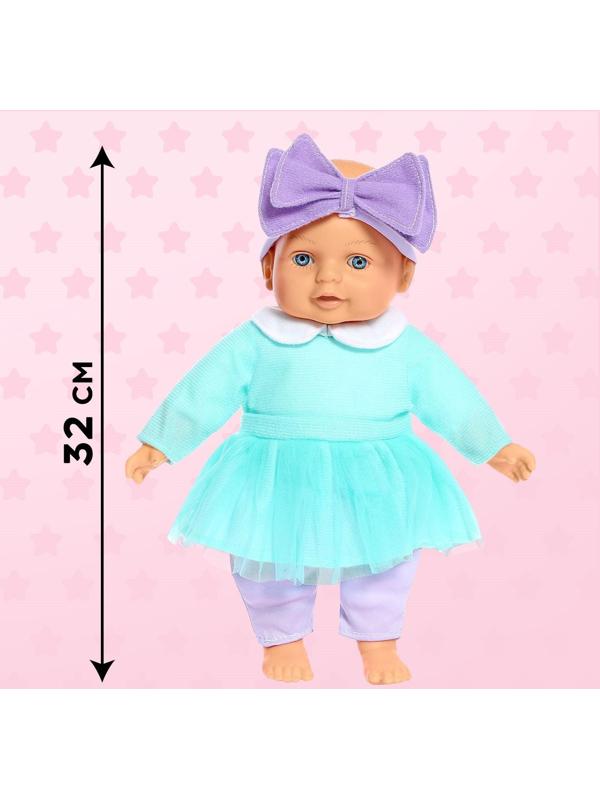 Пупс мягконабивной «Мягкий пупсик», девочка