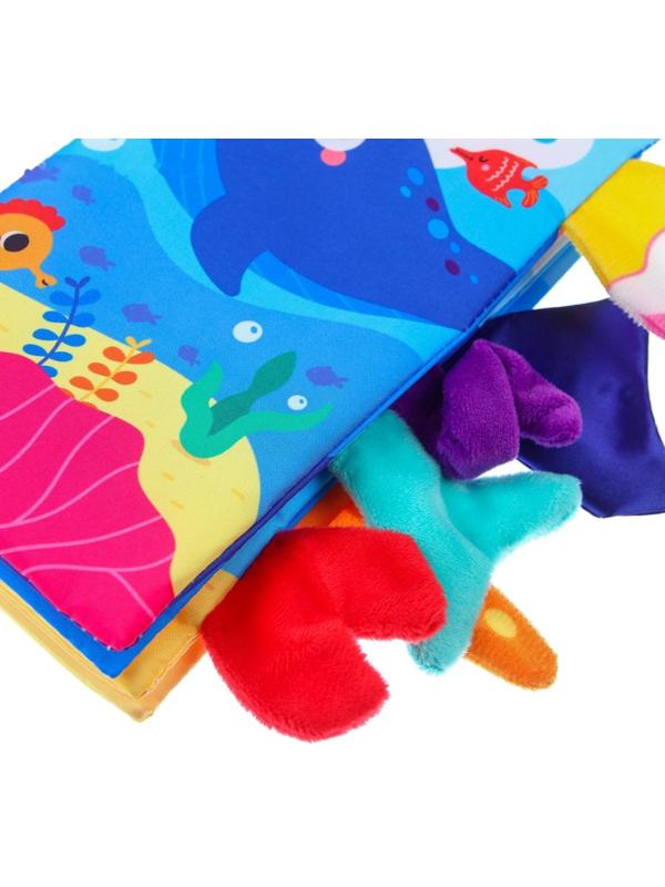 Книжка-шуршалка «Морские животные»