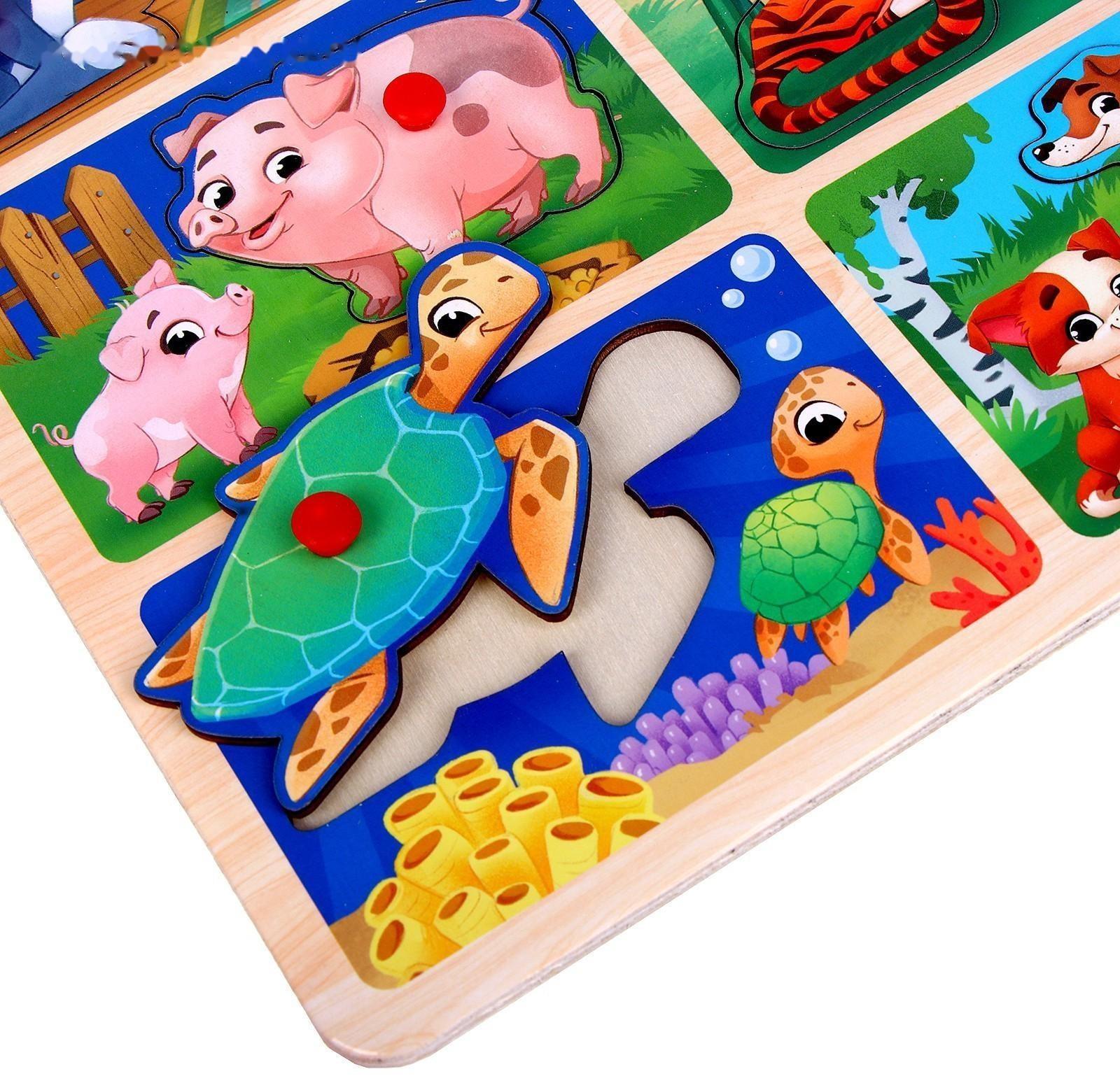 Рамка - вкладыш «Мама и малыши»