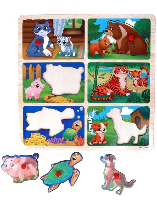 Рамка - вкладыш «Мама и малыши»