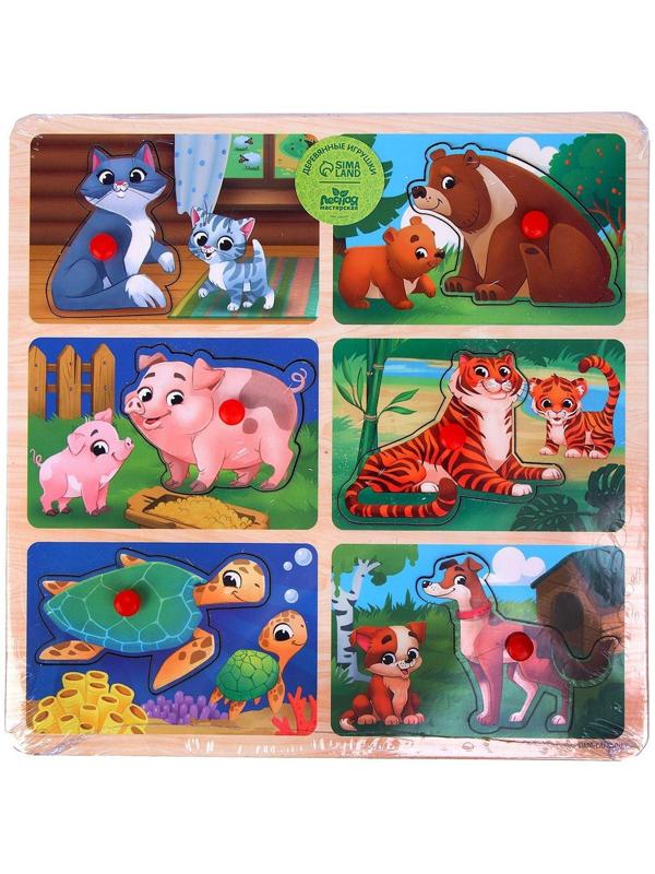 Рамка - вкладыш «Мама и малыши»