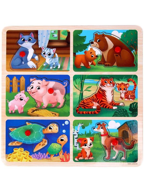 Рамка - вкладыш «Мама и малыши»