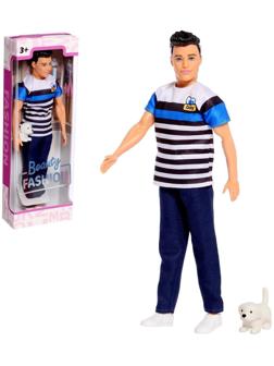 Кукла-модель «Алекс» с питомцем