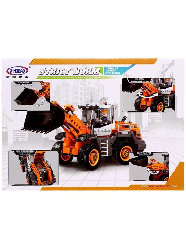 Конструктор Техно «Ковшовый погрузчик» XB-03035, 694 детали