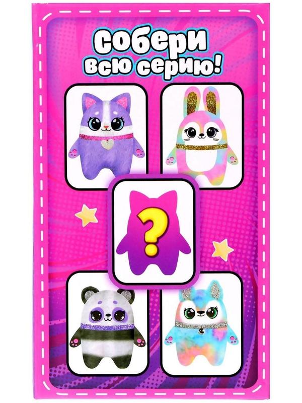 Игрушка-сюрприз «Взрывная радость»