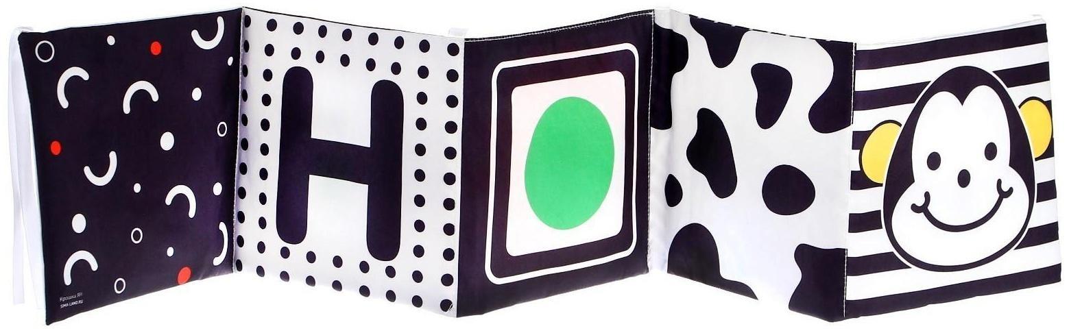 Мягкая книжка-бортик на кроватку по методике Г. Домана «Крохи», с шуршалкой