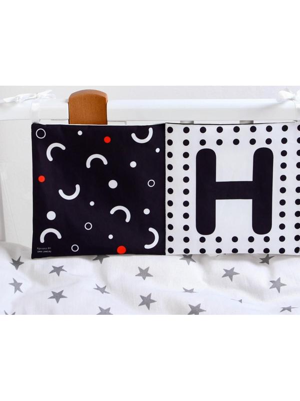 Мягкая книжка-бортик на кроватку по методике Г. Домана «Крохи», с шуршалкой