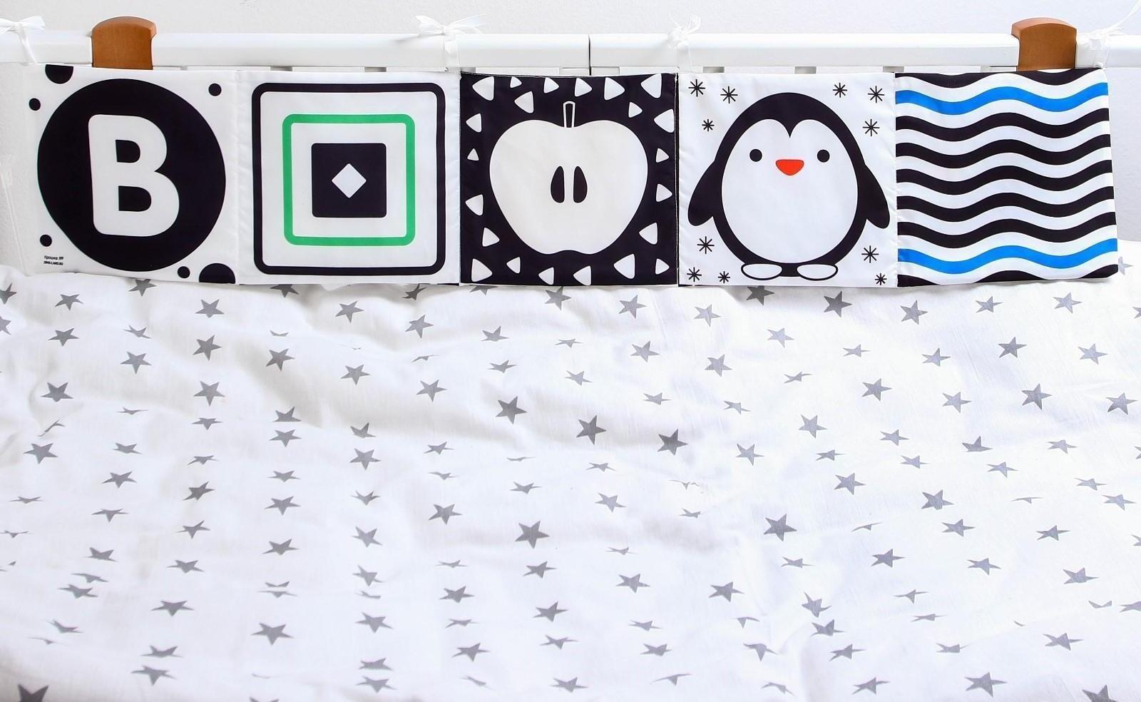 Мягкая книжка-бортик на кроватку по методике Г. Домана «Малыши», с шуршалкой