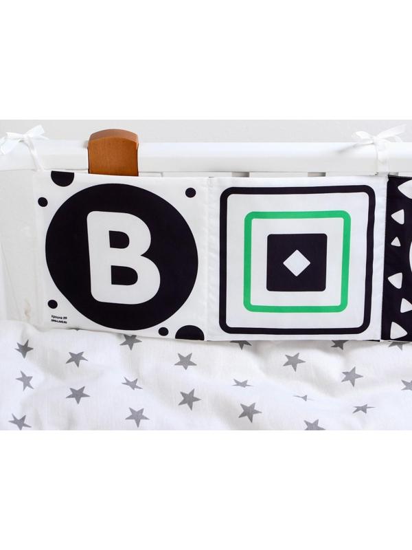 Мягкая книжка-бортик на кроватку по методике Г. Домана «Малыши», с шуршалкой