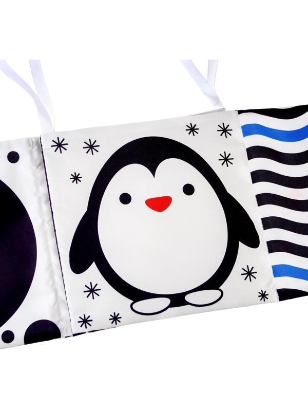 Мягкая книжка-бортик на кроватку по методике Г. Домана «Малыши», с шуршалкой