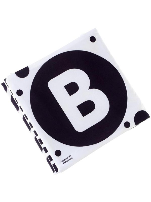 Мягкая книжка-бортик на кроватку по методике Г. Домана «Малыши», с шуршалкой