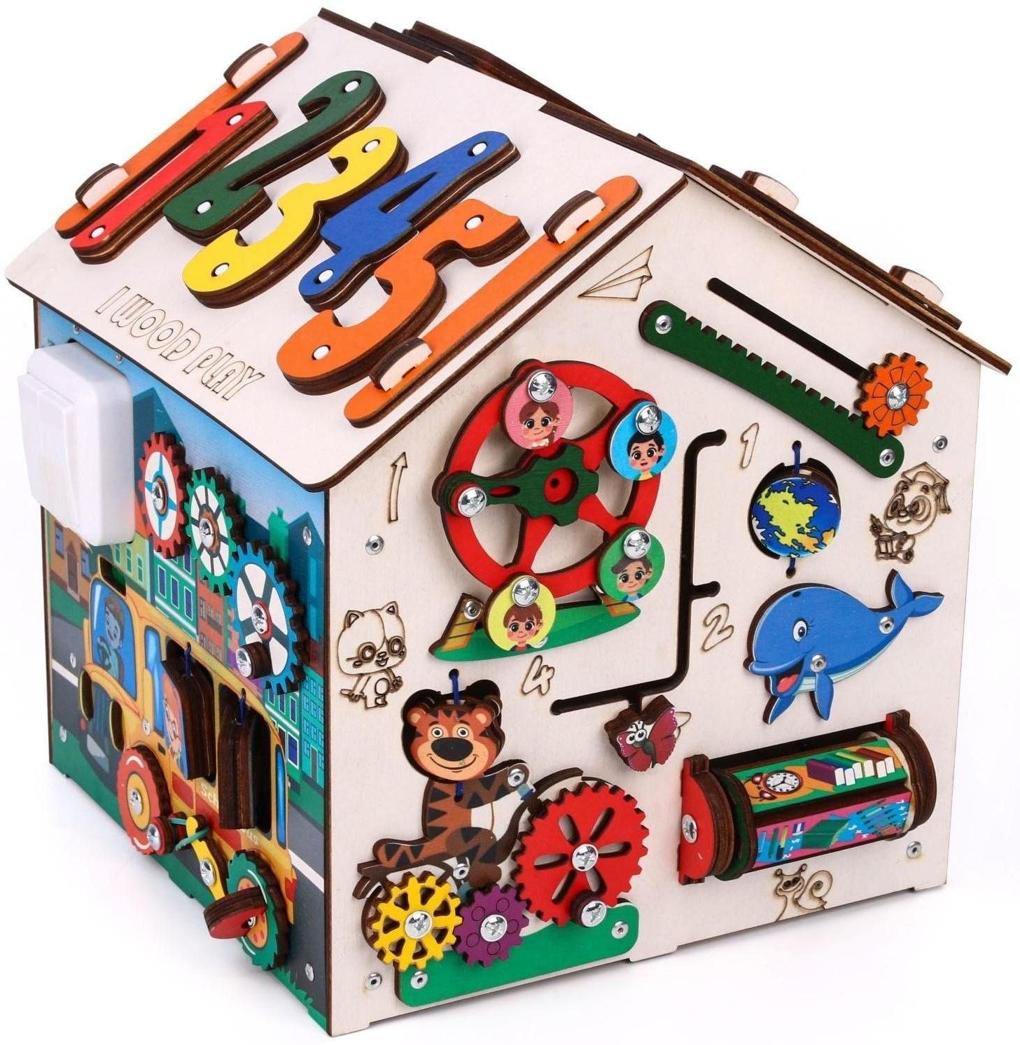 Бизиборд «Домик со светом»