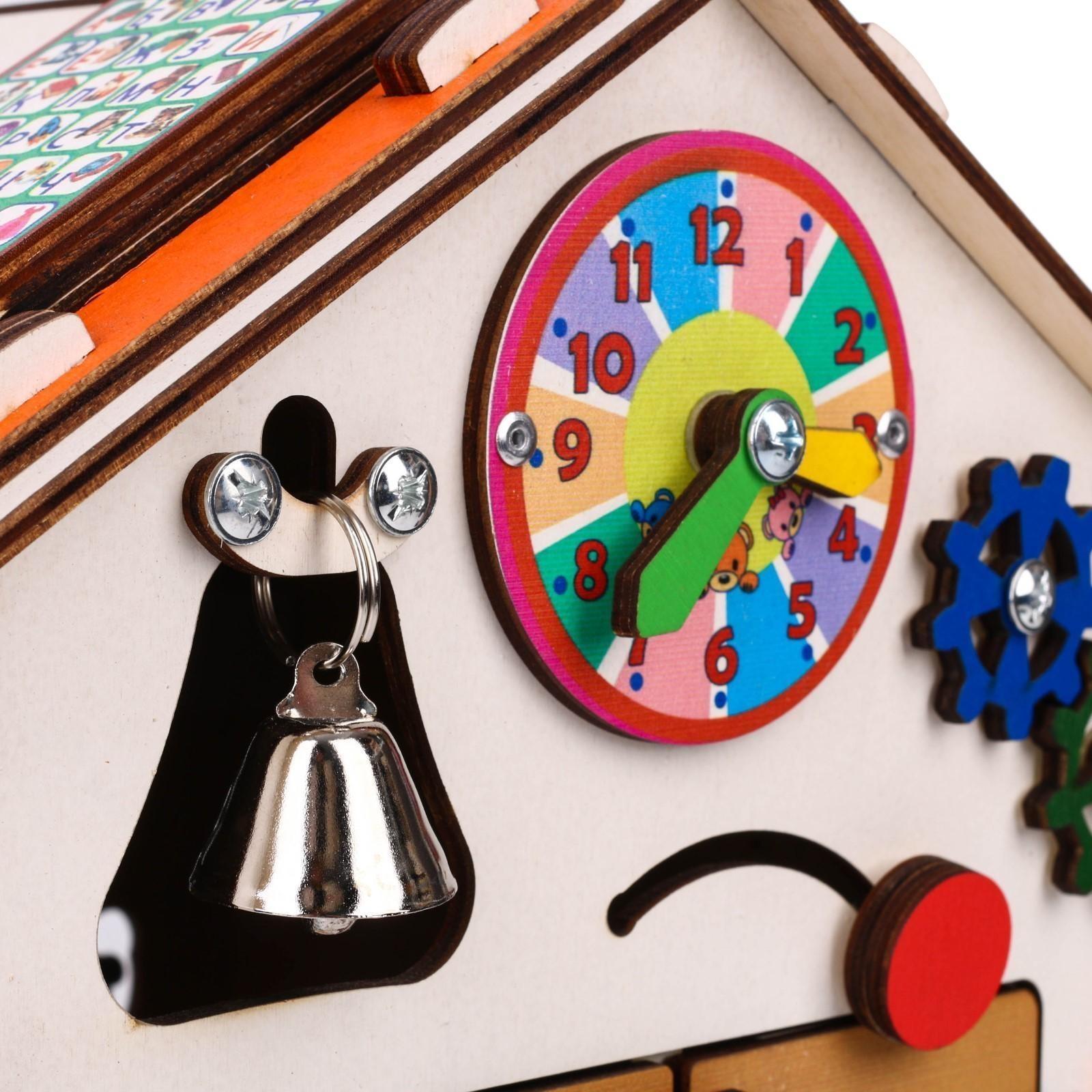 Бизиборд «Домик со светом»