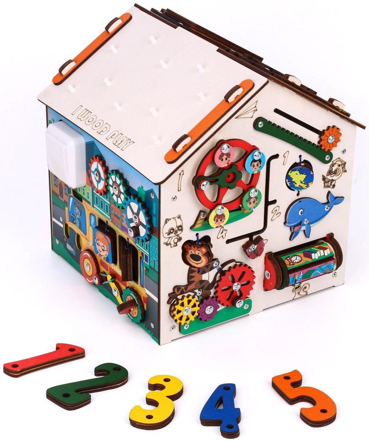 Бизиборд «Домик со светом»