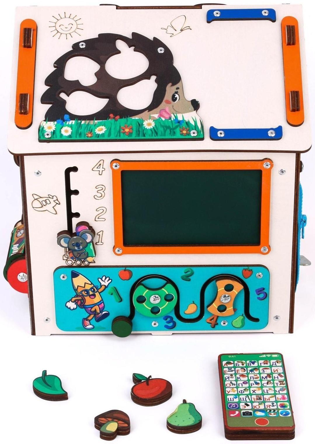 Бизиборд «Домик со светом»