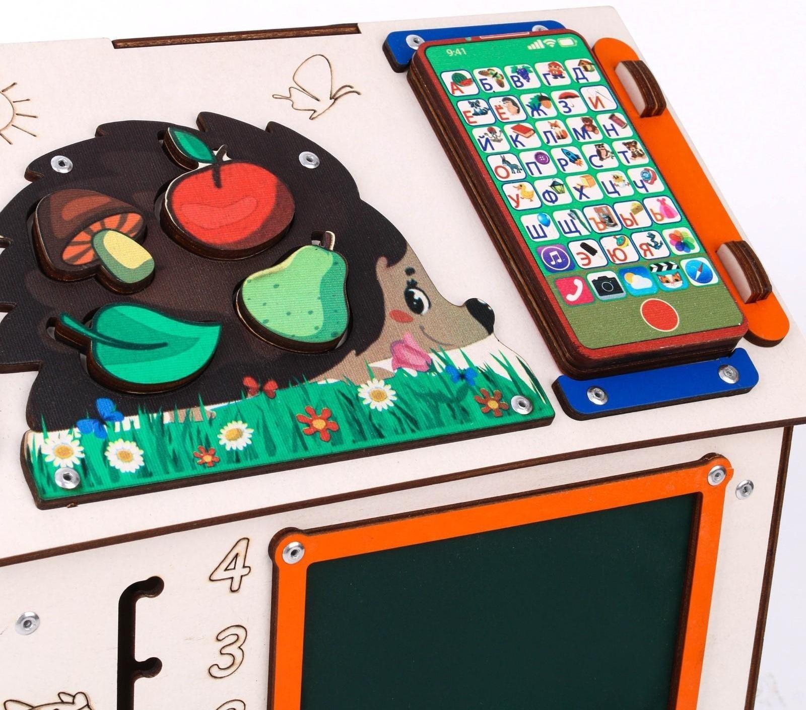 Бизиборд «Домик со светом»