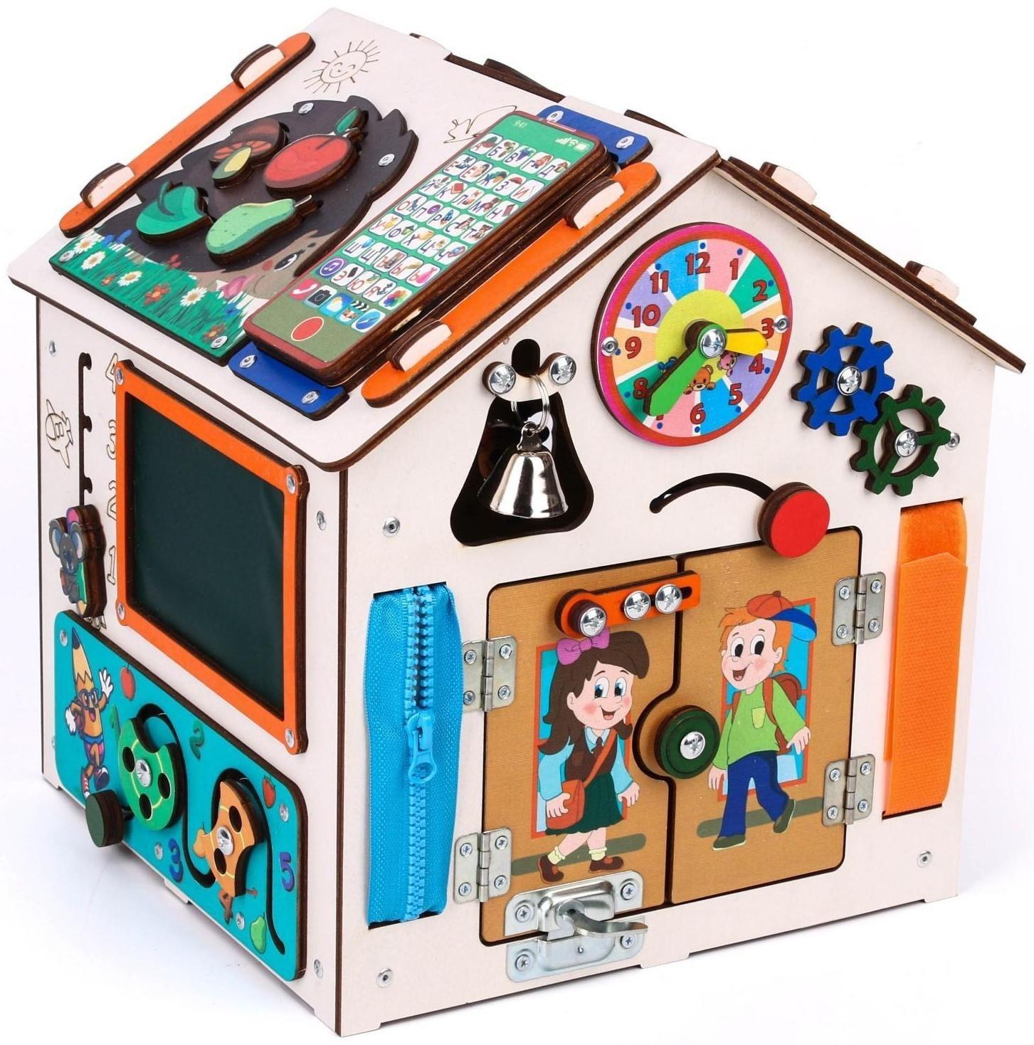 Бизиборд «Домик со светом»