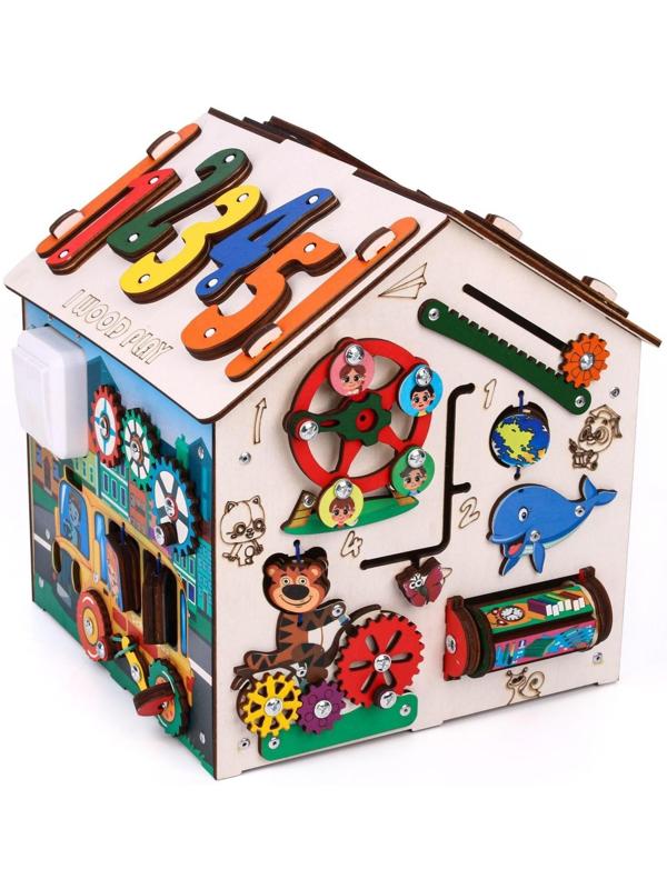 Бизиборд «Домик со светом»