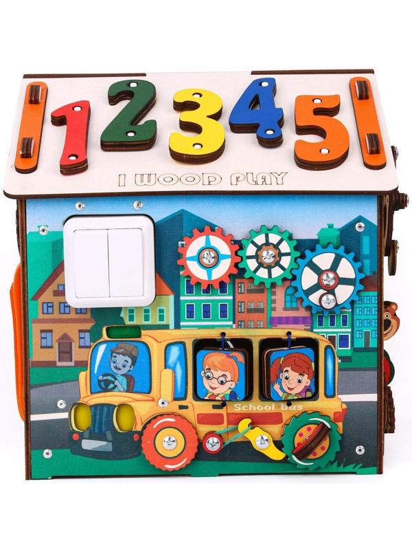 Бизиборд «Домик со светом»