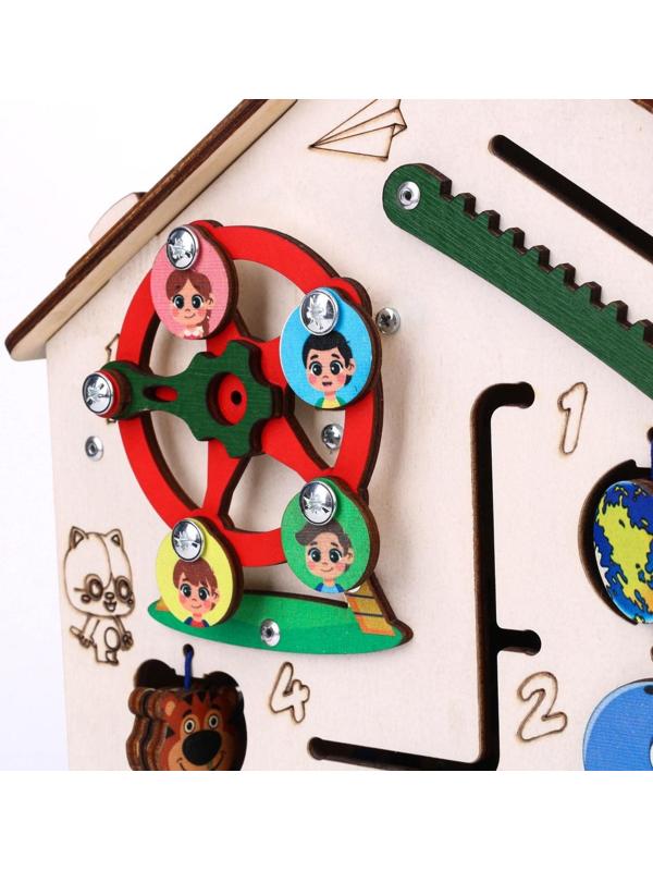 Бизиборд «Домик со светом»