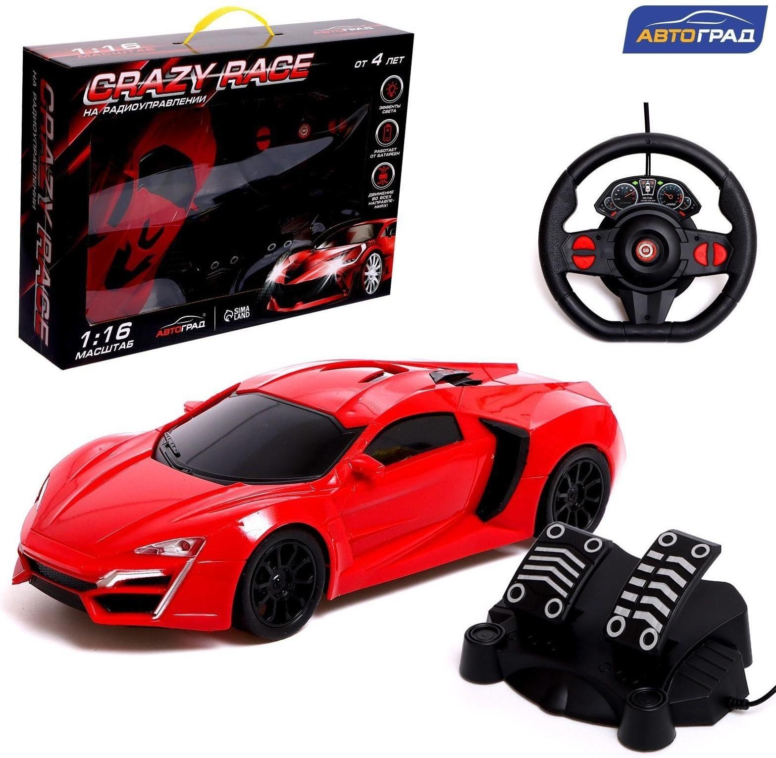 Машина радиоуправляемая RACE, 1:16, педали и руль, работает от батареек, цвет красный