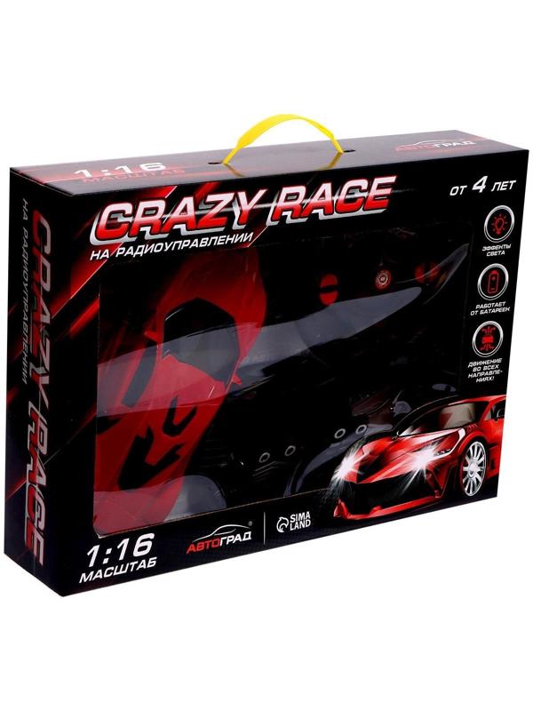 Машина радиоуправляемая RACE, 1:16, педали и руль, работает от батареек, цвет красный