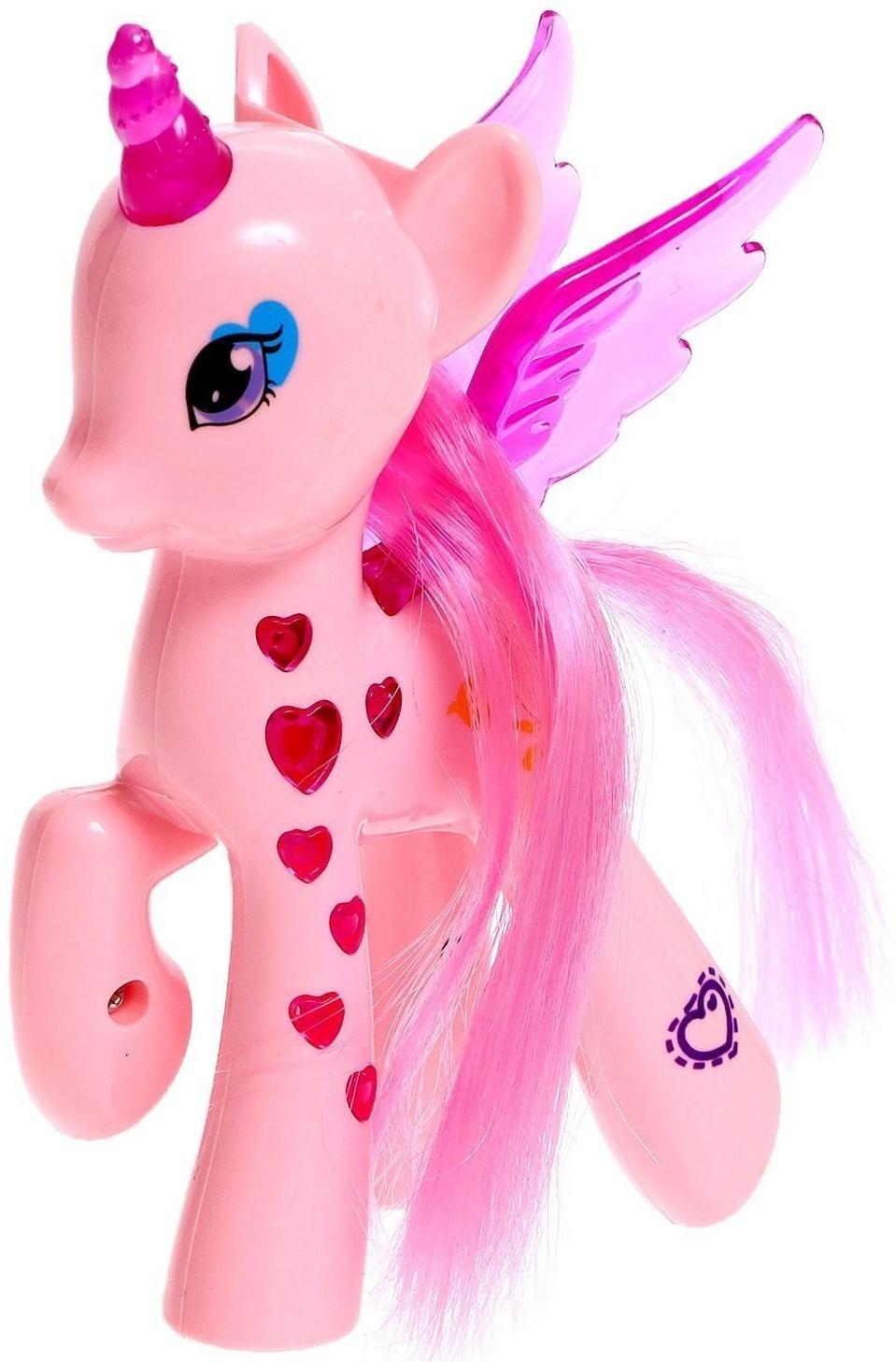 Игрушка-сюрприз «Пони Звёздочка» со светом и наклейками, цвет МИКС