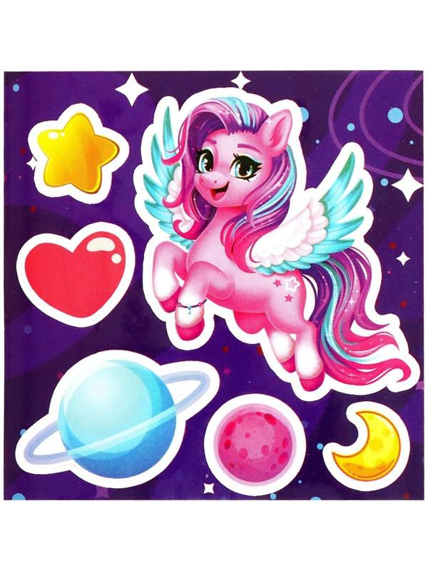Игрушка-сюрприз «Пони Звёздочка» со светом и наклейками, цвет МИКС