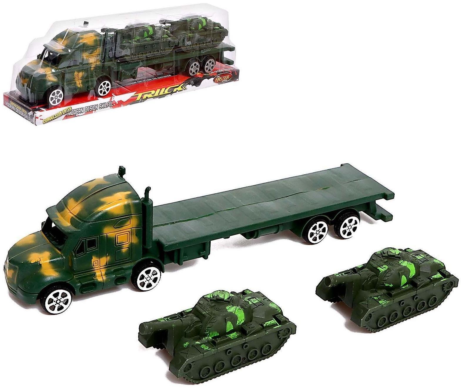 Грузовик инерционный «Военный автовоз»