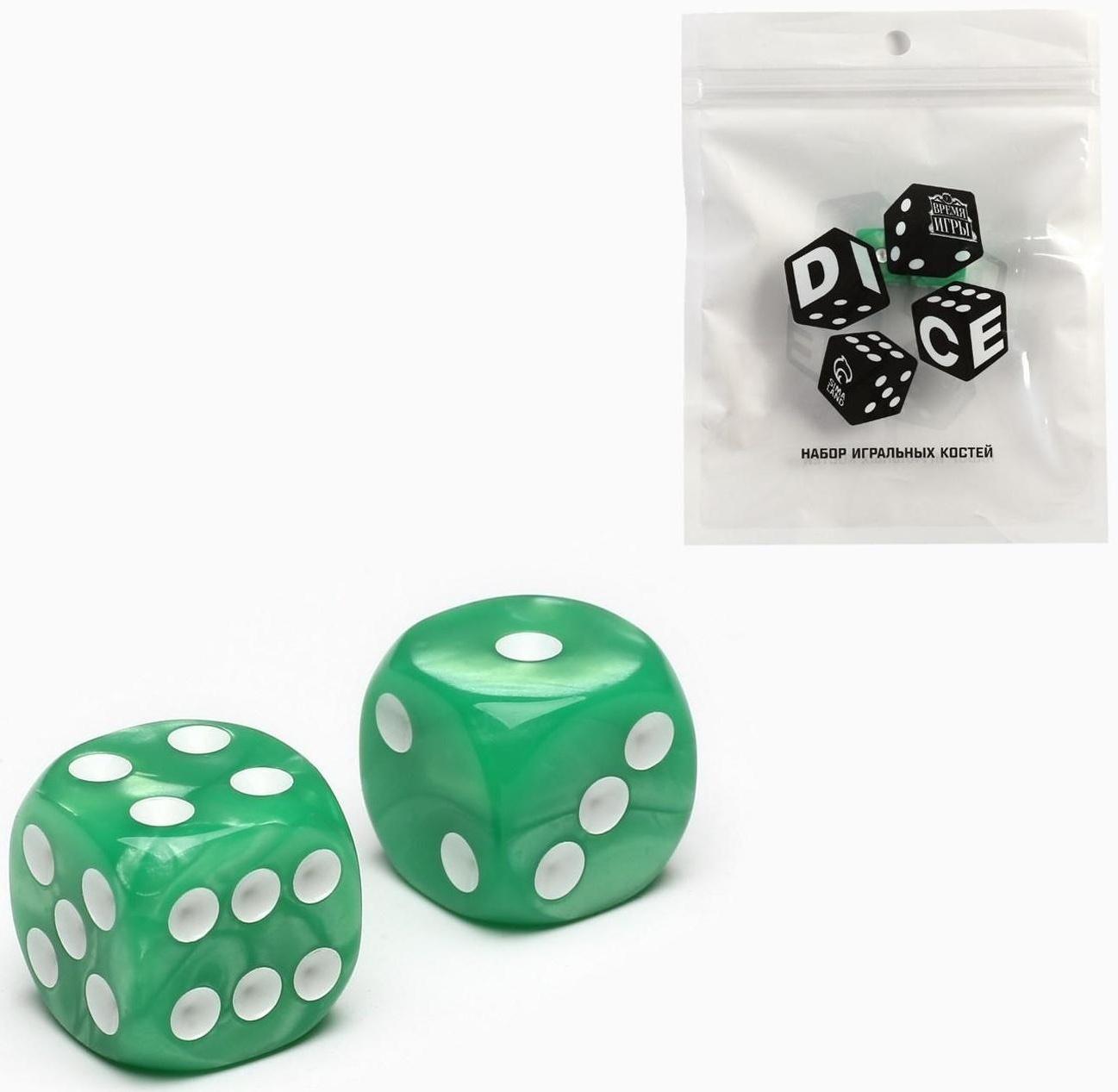 Кубики игральные 